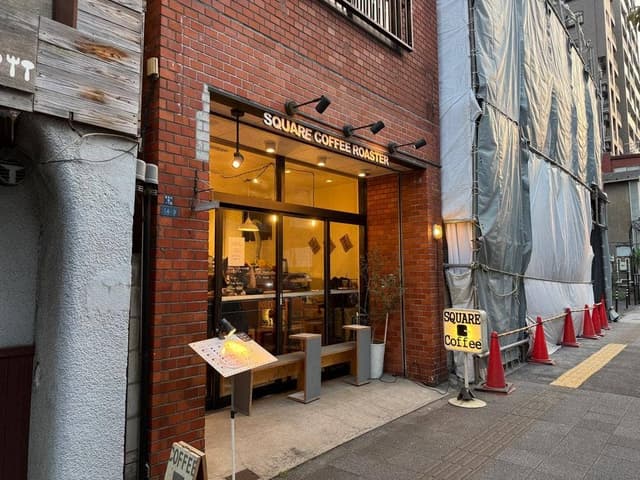 SQUARE Coffee Roaster - サブ画像3