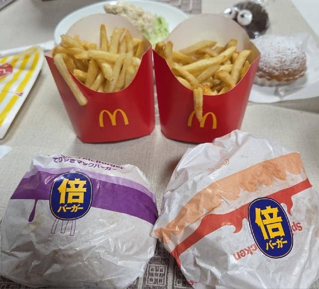 マクドナルド 中央大通り長田店 - サブ画像1
