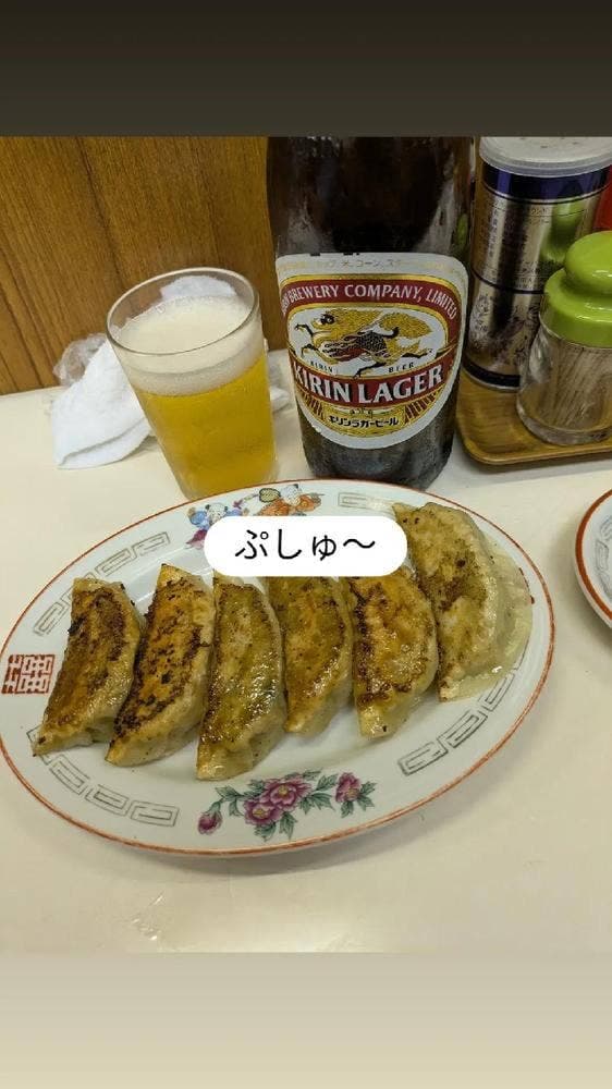 中華 カド