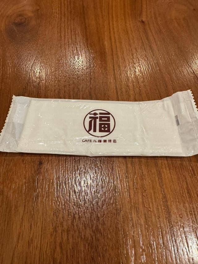 丸福珈琲店 心斎橋PARCO店 - サブ画像2