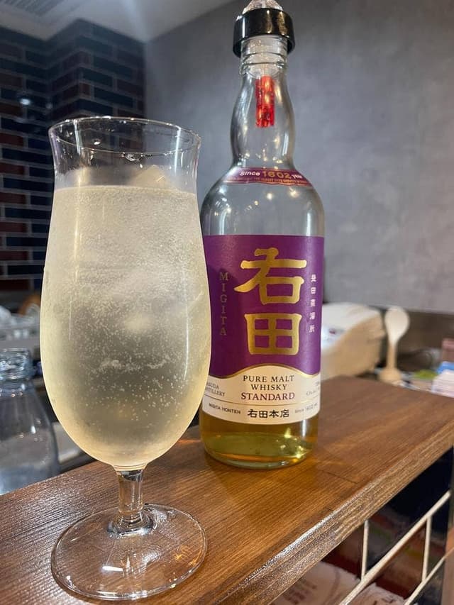 北浜 kuromon plus870 - サブ画像1