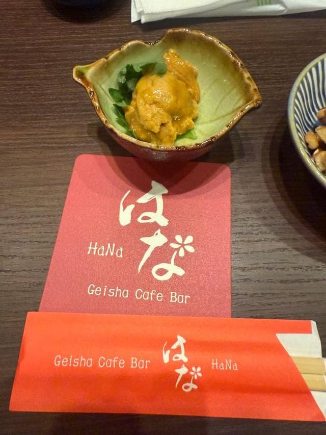 芸者カフェバーはな - サブ画像2