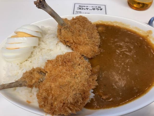 カレーの家 - サブ画像1
