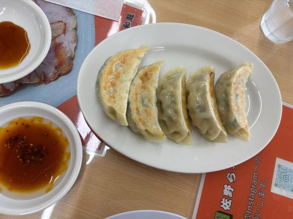 青竹手打佐野らーめん 和龍