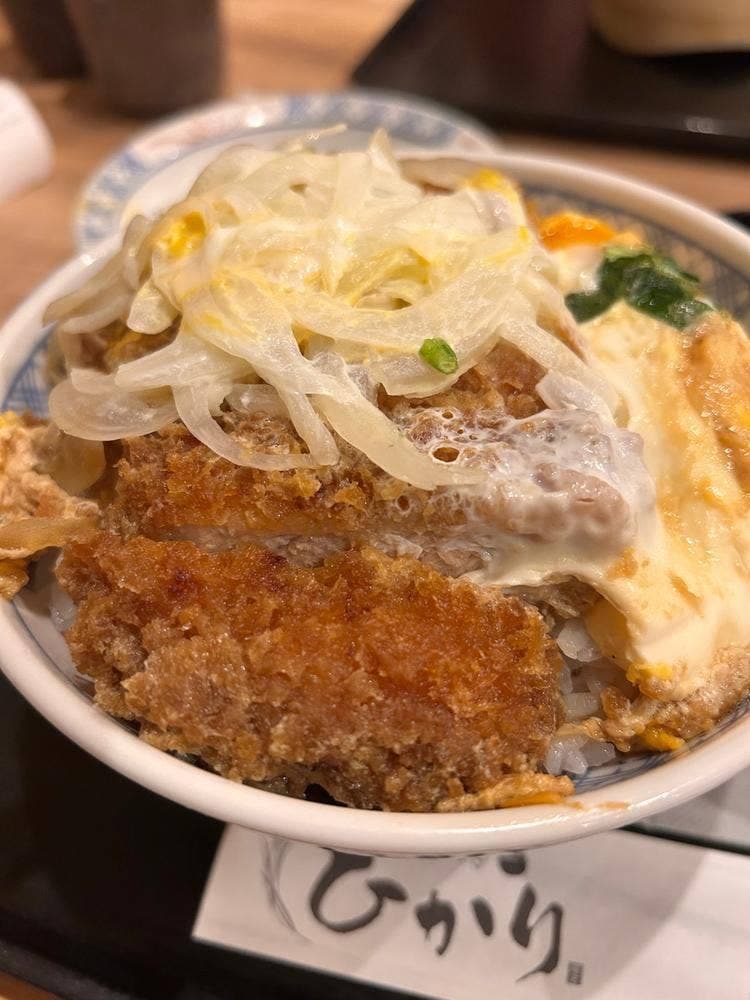 飯炊処 ひかり
