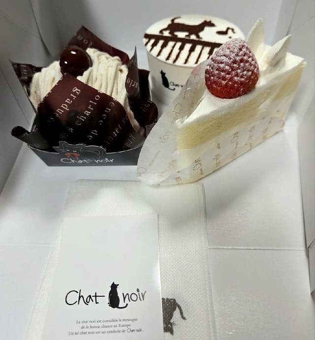 シャノワール 東大阪店 - サブ画像3