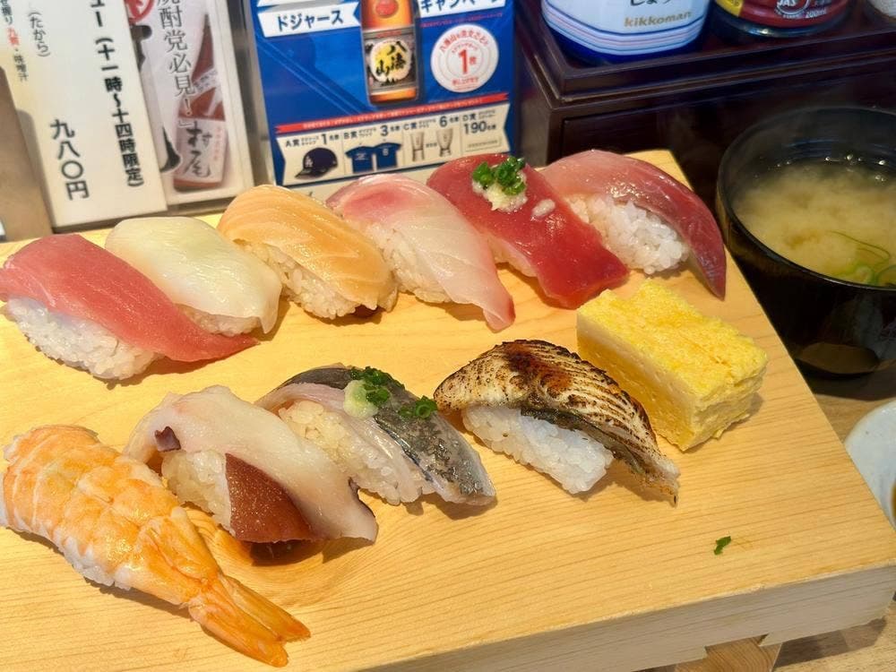 すし酒場 握わい 浜松町店