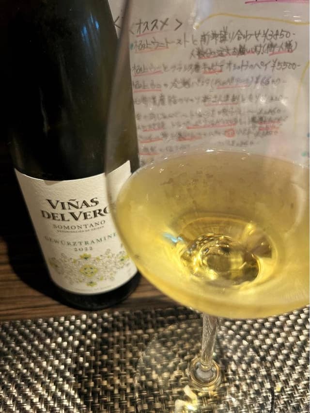 l'apres midi - サブ画像1