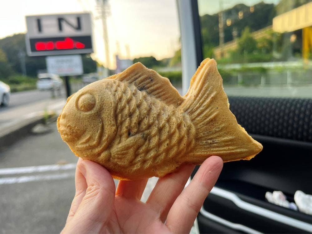 日本一たい焼 豊田八草店