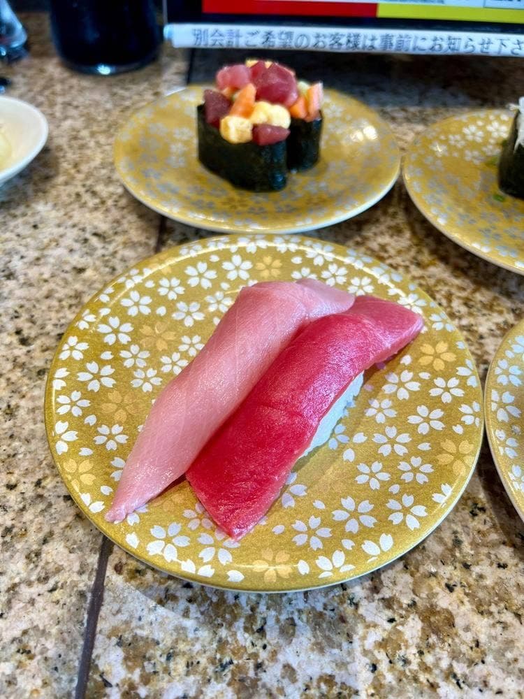 函太郎 アクロスプラザ盛岡みたけ店