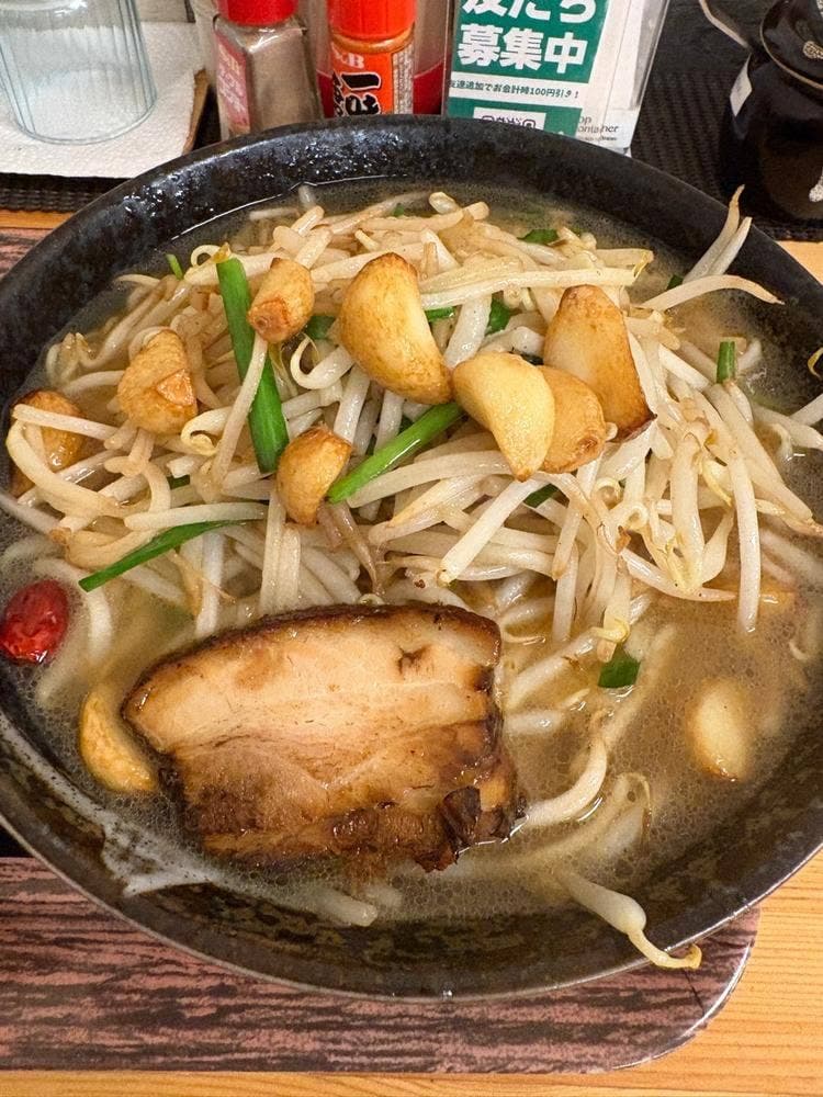 らーめん 四万十