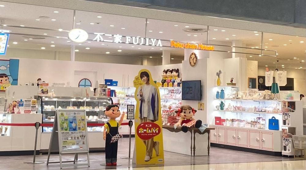 不二家 Peko chan House サンシャインシティアルタ店