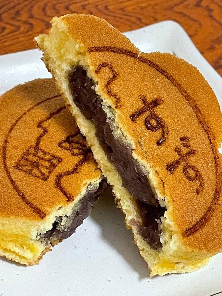 多間栄開堂