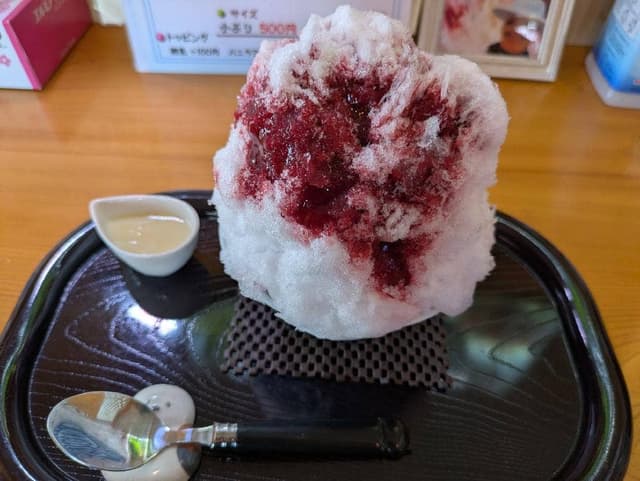 ごえんさん - サブ画像2