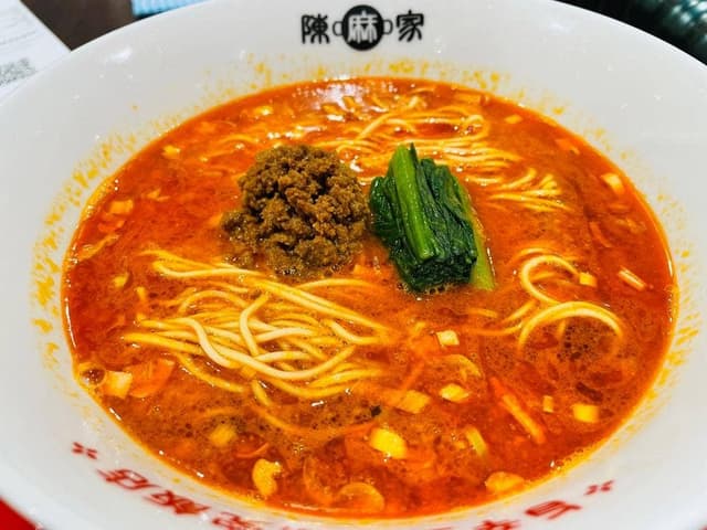 陳麻家 ビバモール美原南インター店 - サブ画像1