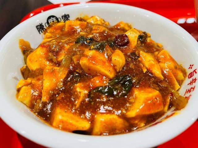陳麻家 ビバモール美原南インター店 - サブ画像2