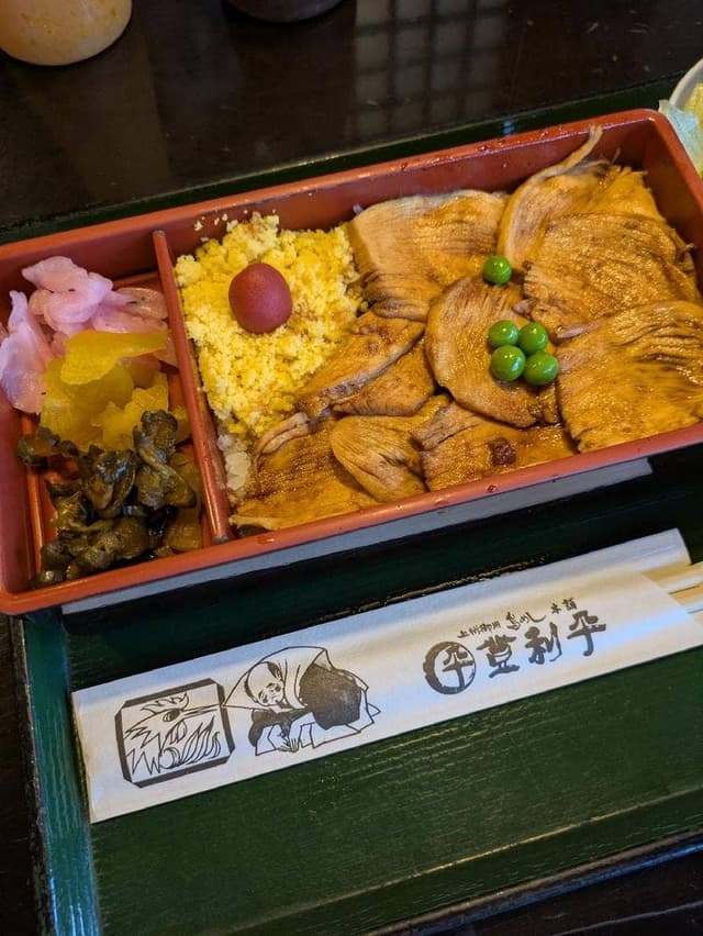 登利平 本店 - サブ画像1