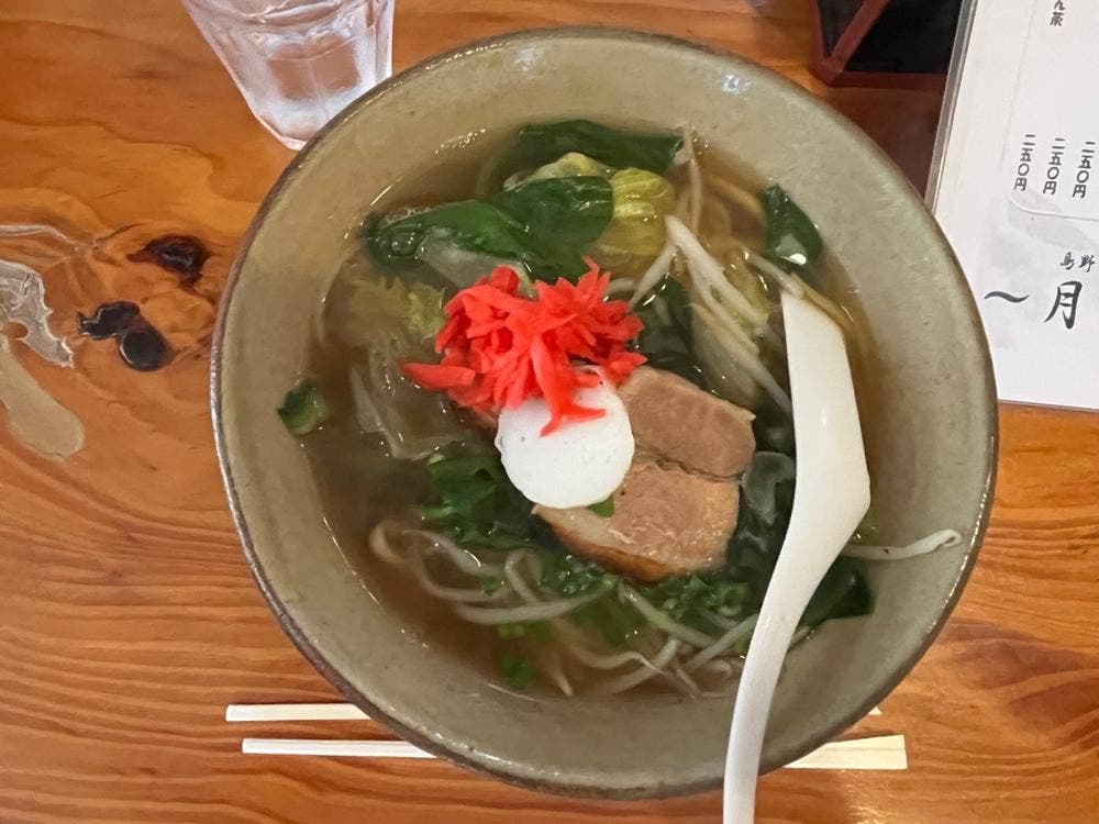 月桃華