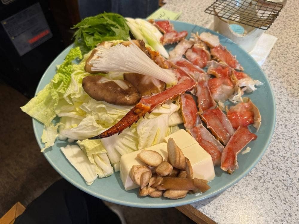 かに屋