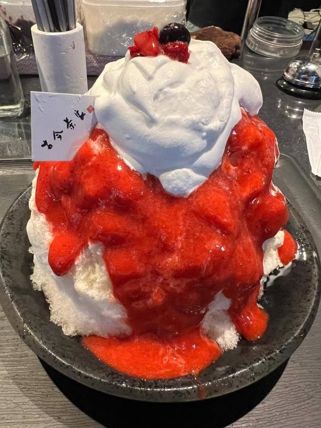 かき氷専門店古今茶家 - サブ画像2