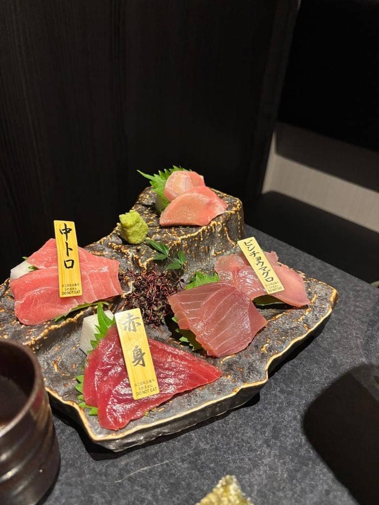 酒呑倶楽部 つなよし 札幌駅前店