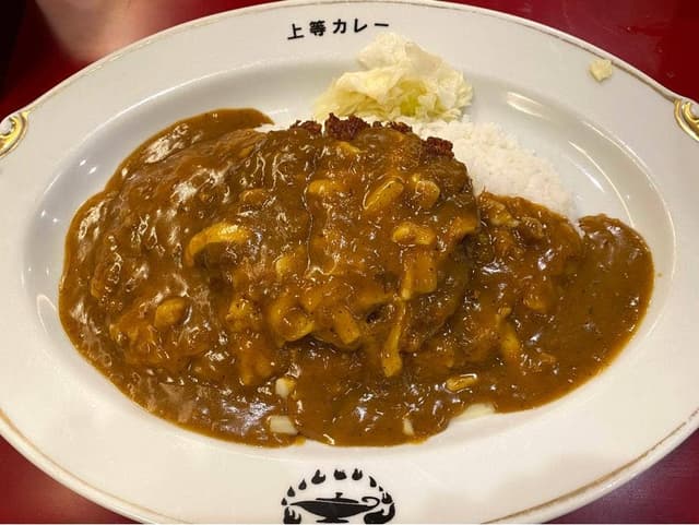 上等カレー 御堂筋本町ビル店 - サブ画像3
