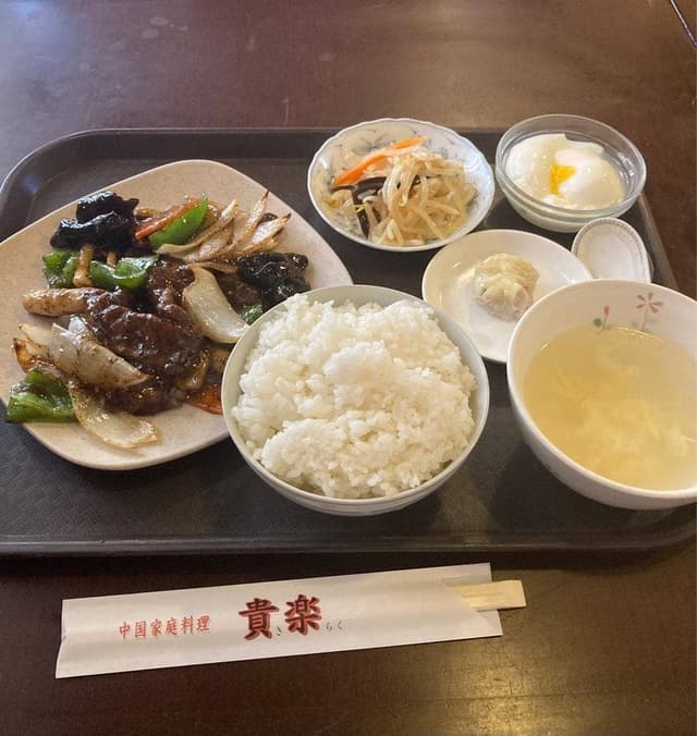 中国家庭料理 貴楽 - サブ画像2
