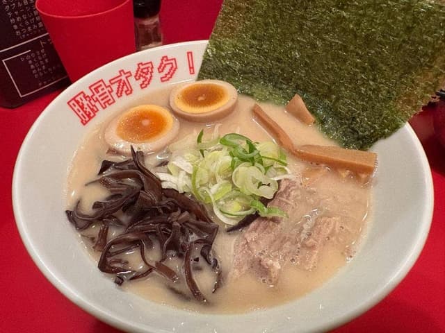 豚骨オタク！ - サブ画像3