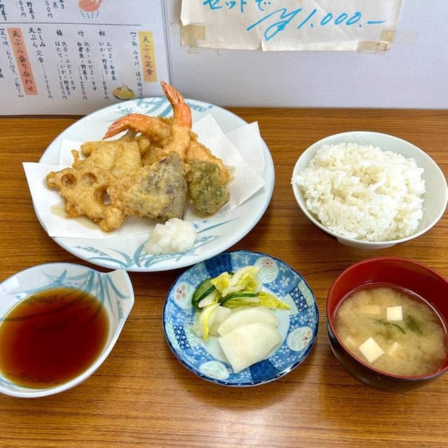 天あさ - サブ画像2