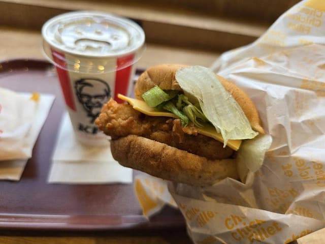 ケンタッキーフライドチキン 西荻窪駅前店 - サブ画像1