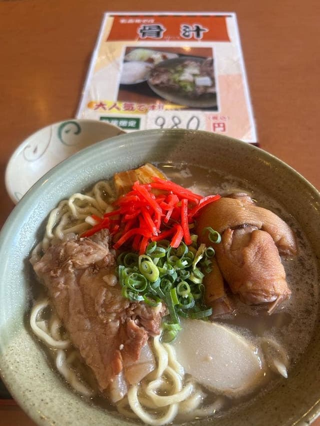 名嘉地そば - サブ画像1
