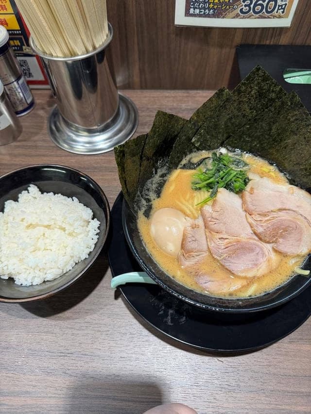 横浜ラーメン 湘家 前橋店 - サブ画像1