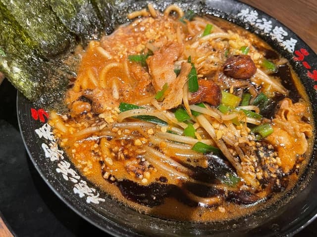 横浜家系ラーメン 有楽家 岐阜県庁前店 - サブ画像3