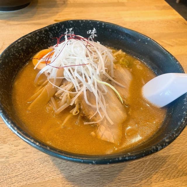 麺匠 極味 - サブ画像2