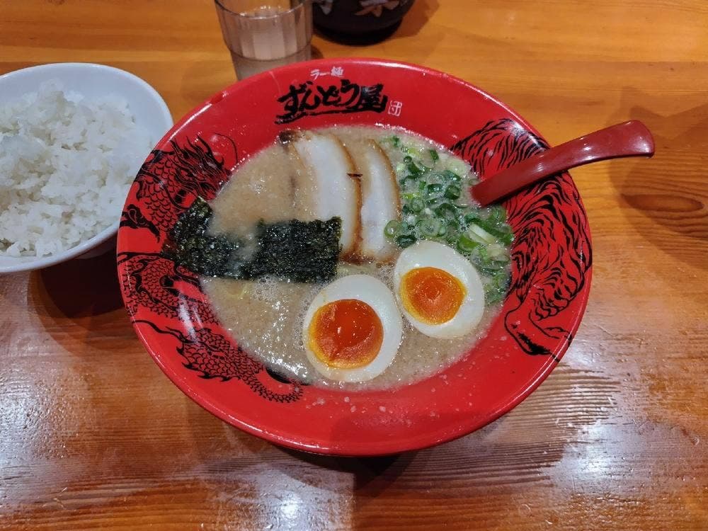 ラー麺ずんどう屋 岸和田店