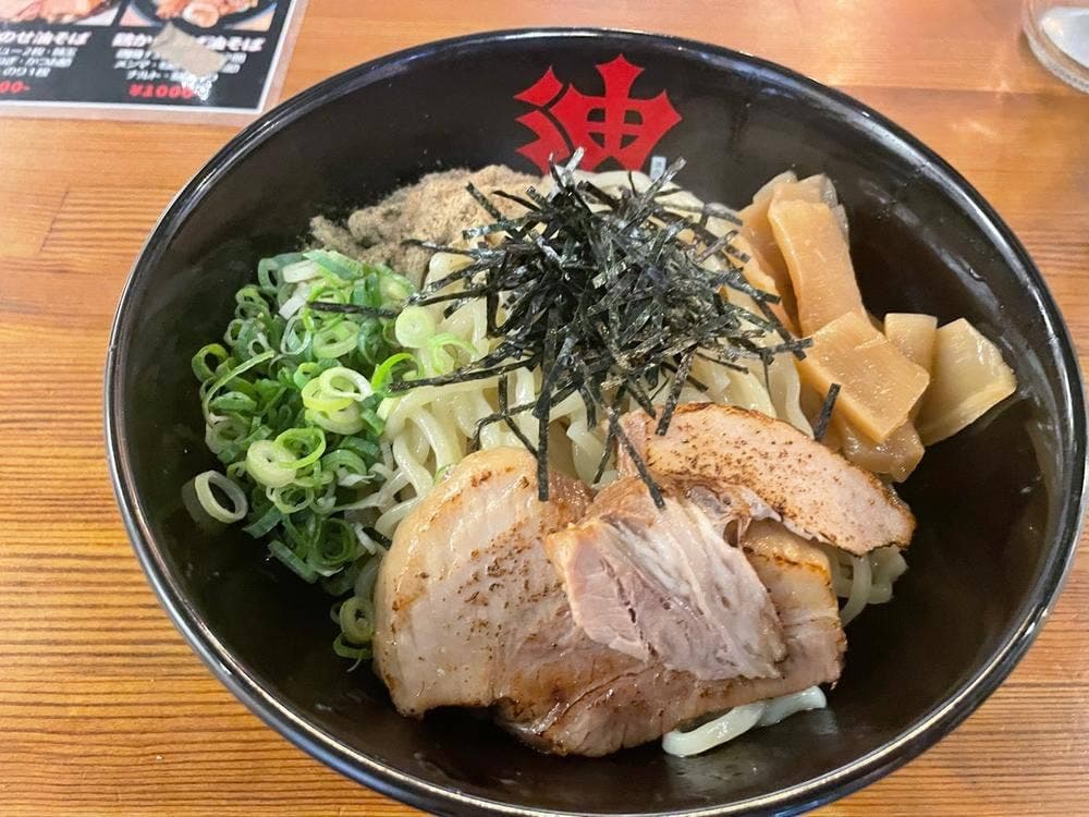 油そば てつ
