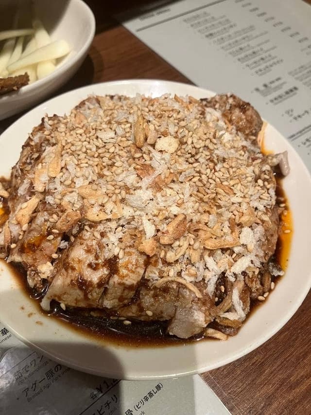 Ryukyu Chinese Stand TAMA - サブ画像1