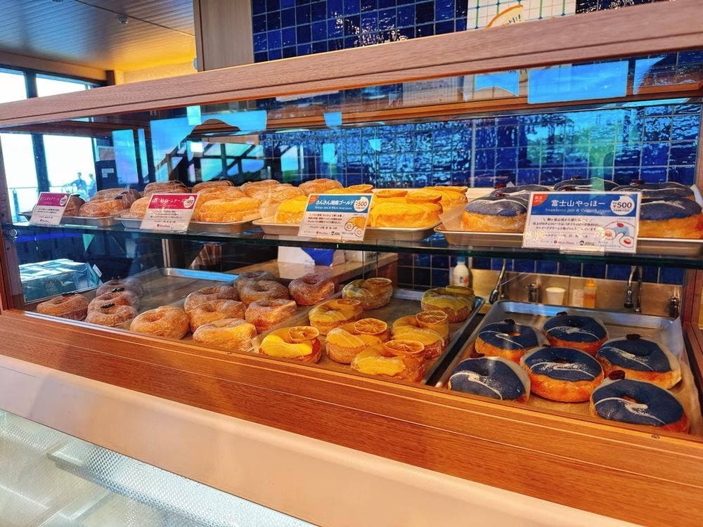 箱根駒ヶ岳ロープウェー 山頂売店