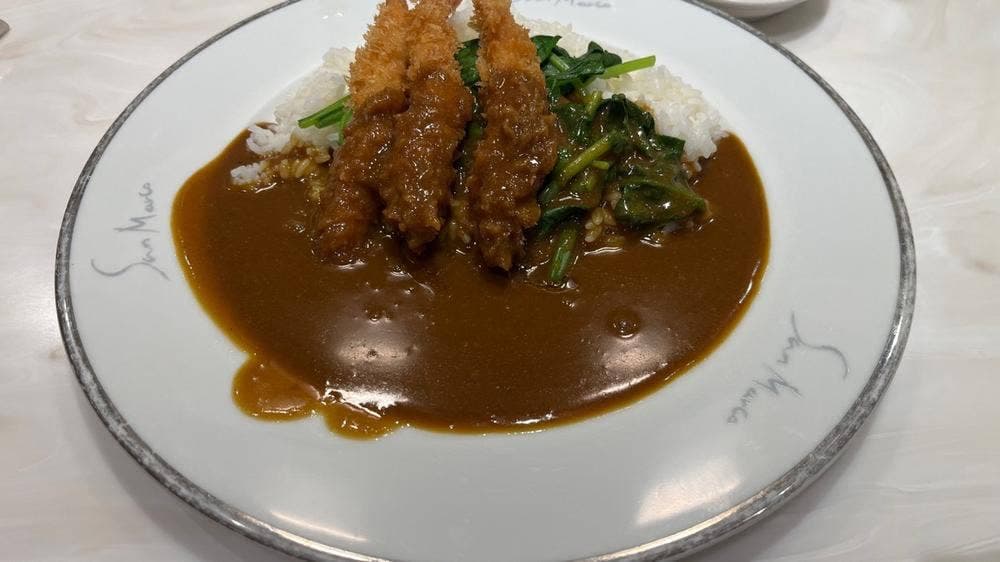 サンマルコ高島屋京都店