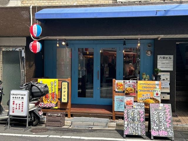Crazy Taco & BAR π - サブ画像1