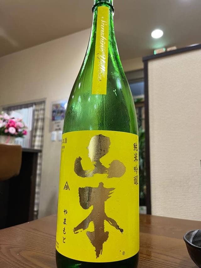 かなこ - サブ画像2
