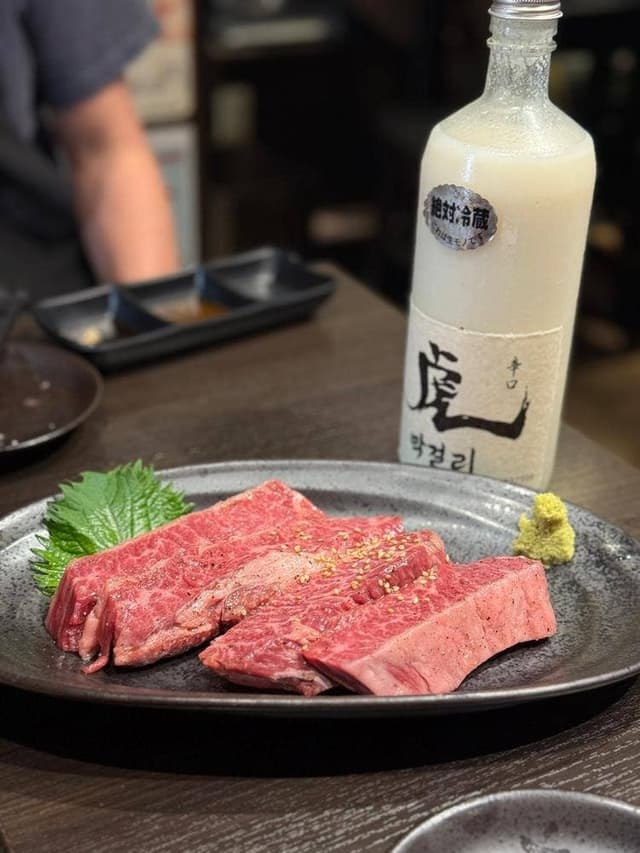 月島焼肉牛タン処 兎月 - サブ画像1