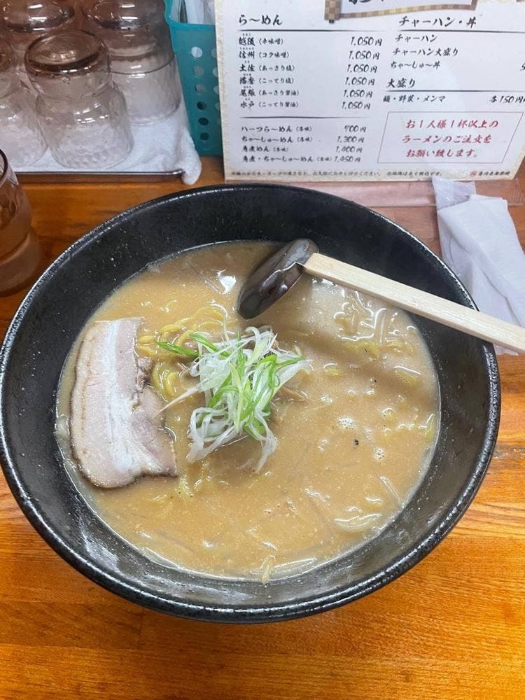 らーめん信玄 南6条店