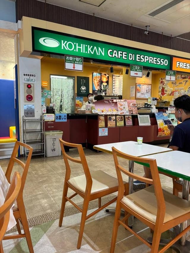 CAFE DI ESPRESSO 珈琲館 紀ノ川SA店 - サブ画像1