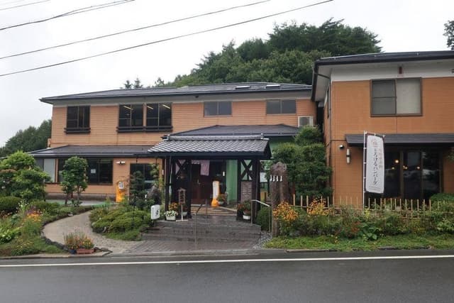 とろけるハンバーグ 福よし 長野富士見町店 - サブ画像1