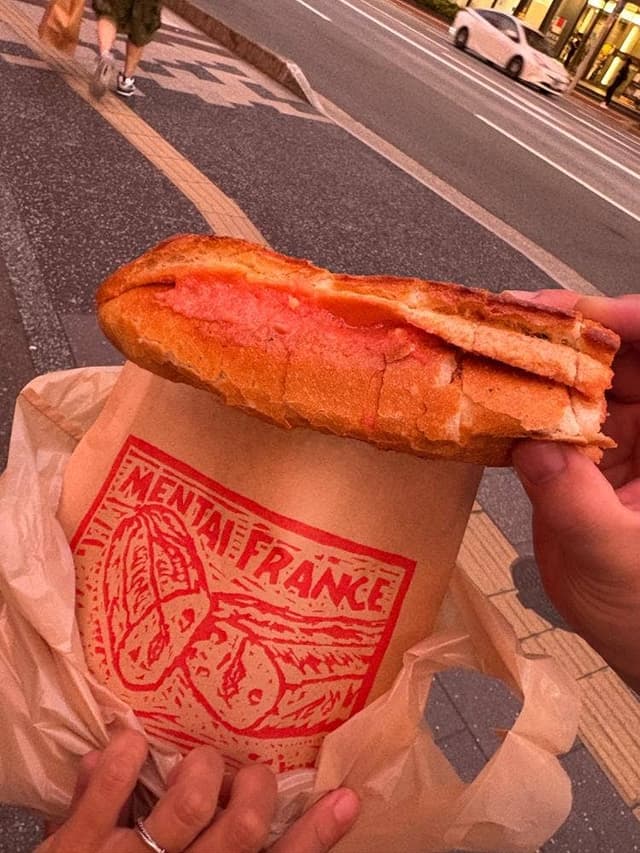 THE FULL FULL HAKATA - サブ画像1