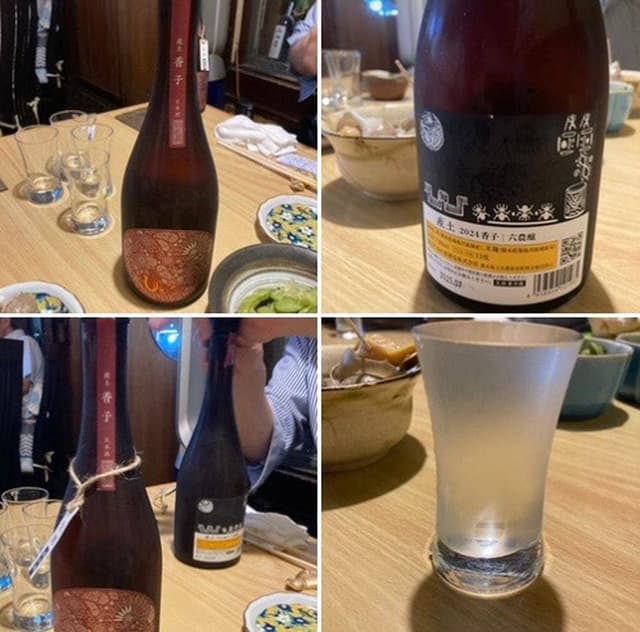 食楽空間 菜 - サブ画像3