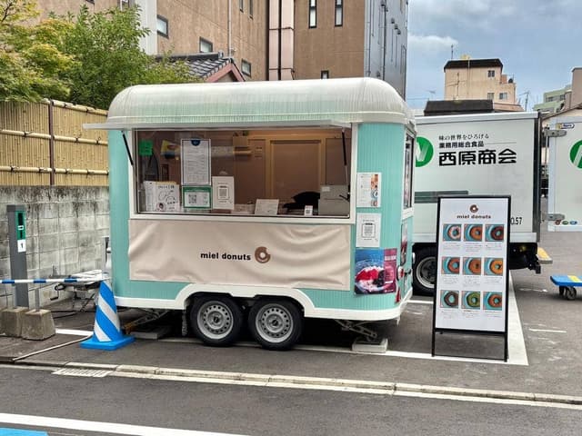 miel 西新店 - サブ画像1