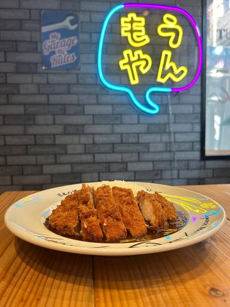 もうやんカレー 大宮店