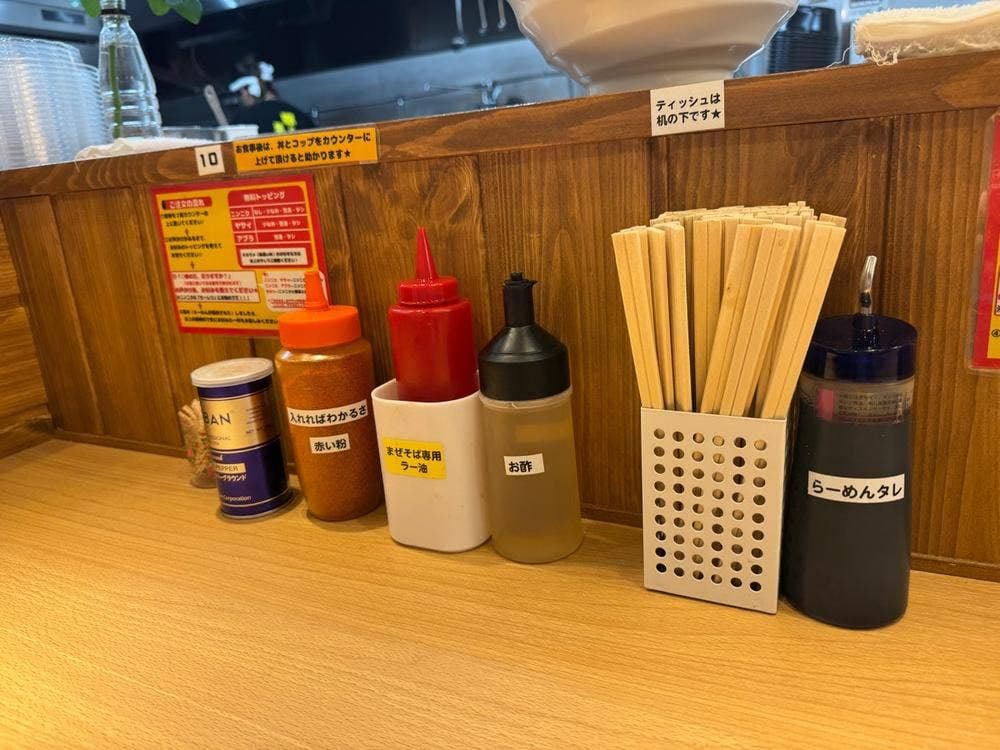 豚と脂。